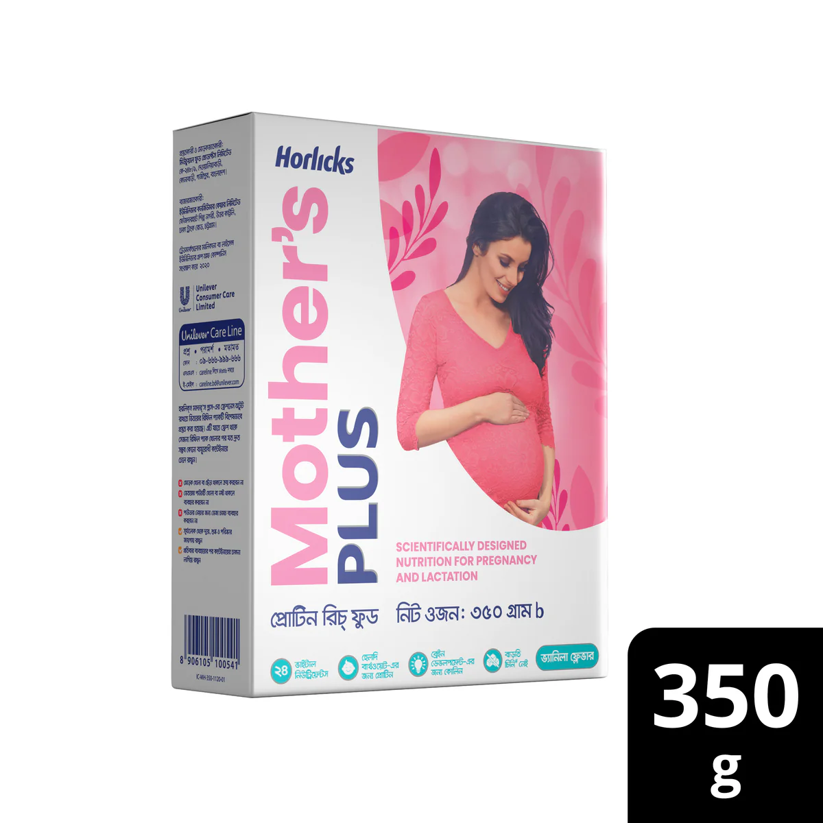 Horlicks Mother's Plus – 350g